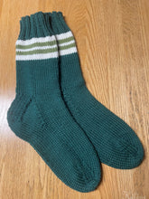 Charger l'image dans la galerie, Laine Tradition - Boutique du Bricolage