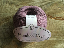 Charger l'image dans la galerie, Laine Bamboo Pop Raisin - Boutique du Bricolage