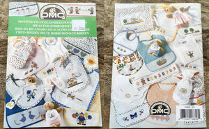 Livre Broderie DMC - Boutique du Bricolage